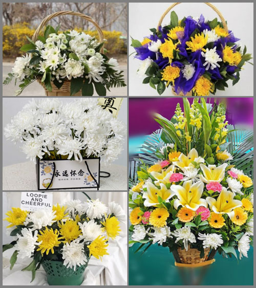 贵州毕节市织金县牛场镇大营村白事提篮配送